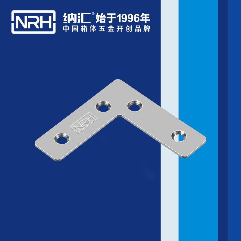 包邊7666-62木箱航空箱角碼_鋁箱護角_NRH蜜桃AV网址大全包邊 