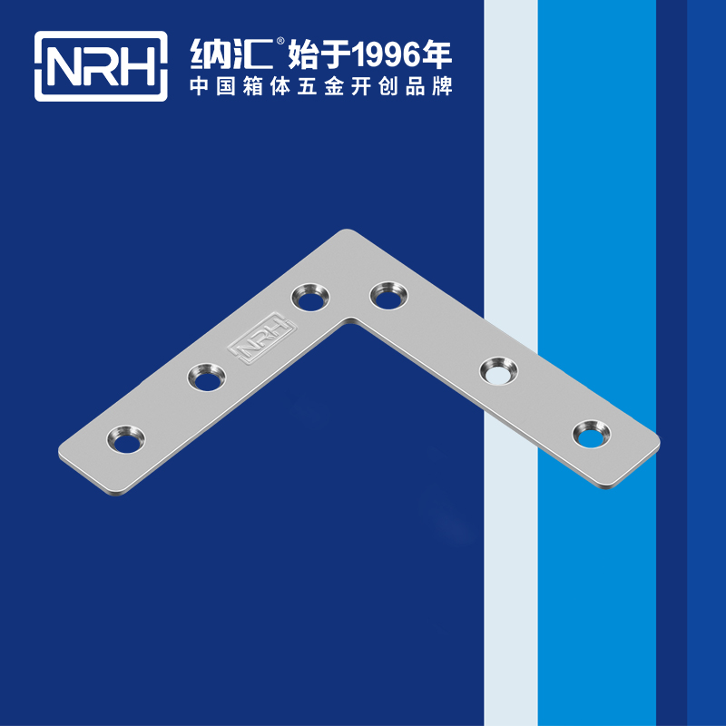 包邊7666-82工具箱護角_木箱護角_NRH蜜桃AV网址大全包邊 
