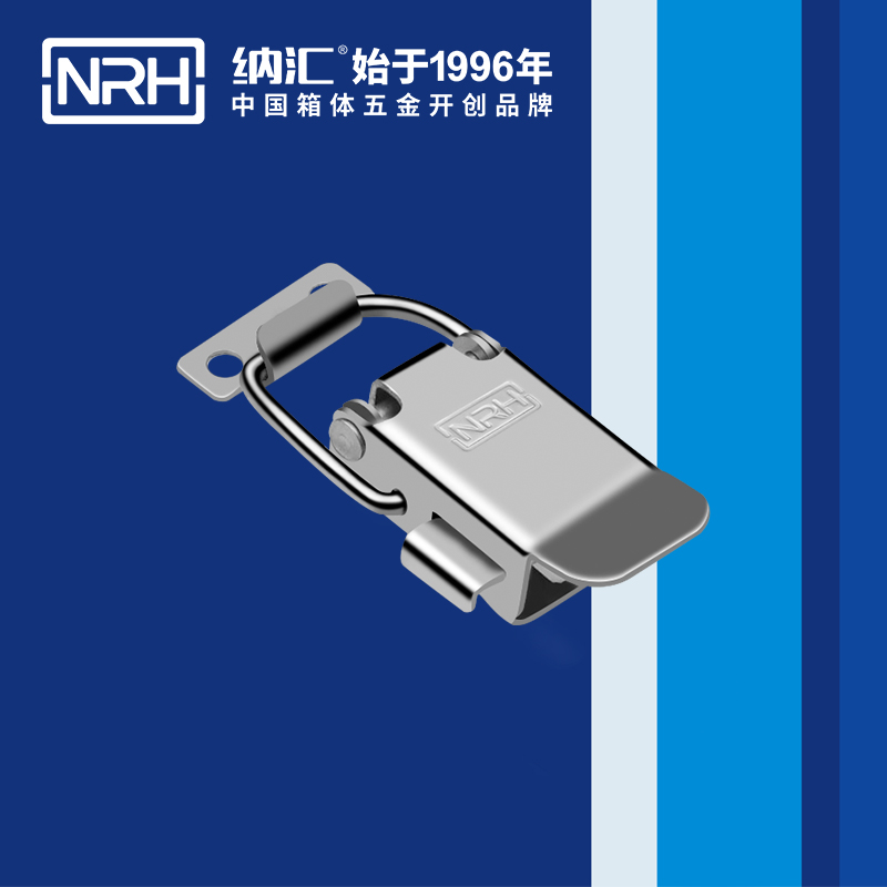 保險鎖扣5808-57P_航空箱蜜桃黄色网站_蜜桃AV网址大全鎖扣