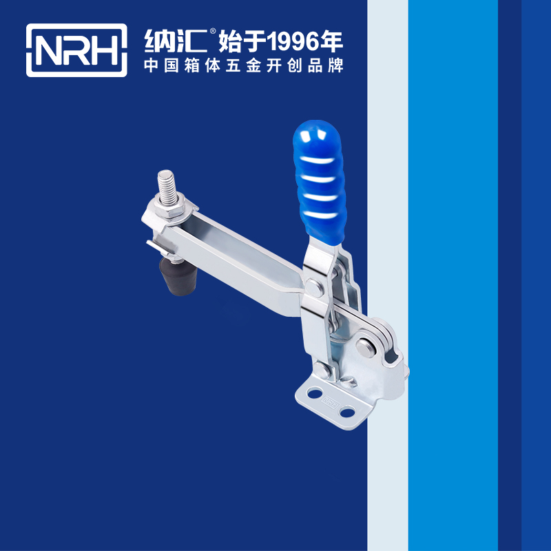  蜜桃AV网址大全/NRH 3203-143 廣告箱扣