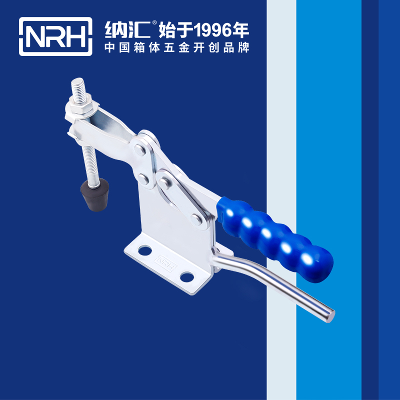 蜜桃AV网址大全/NRH 3301-234-1 五金掛鎖鎖扣