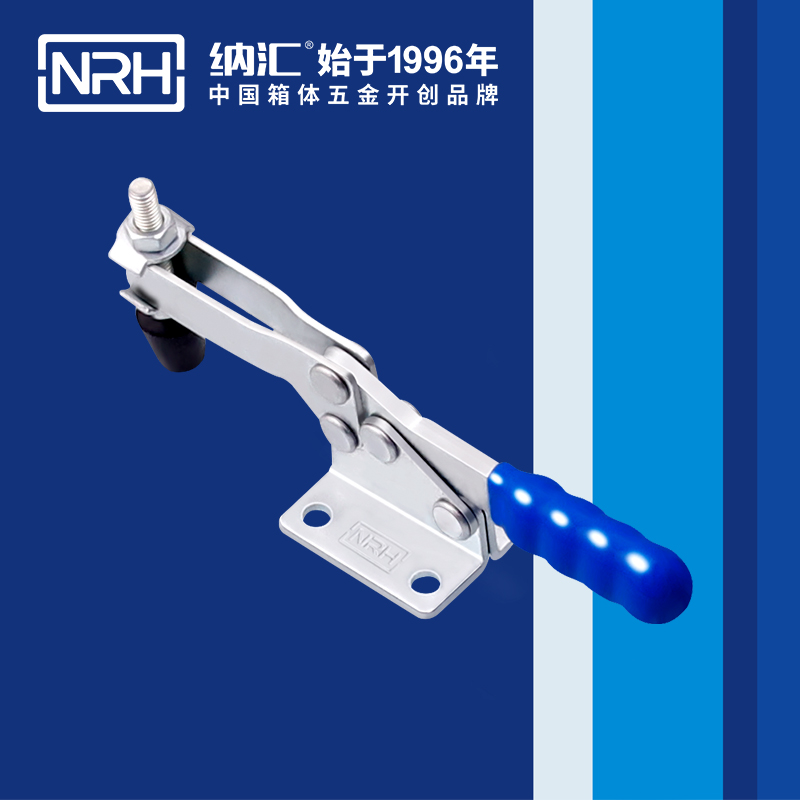  蜜桃AV网址大全/NRH 3301-260 米飯保溫箱扣