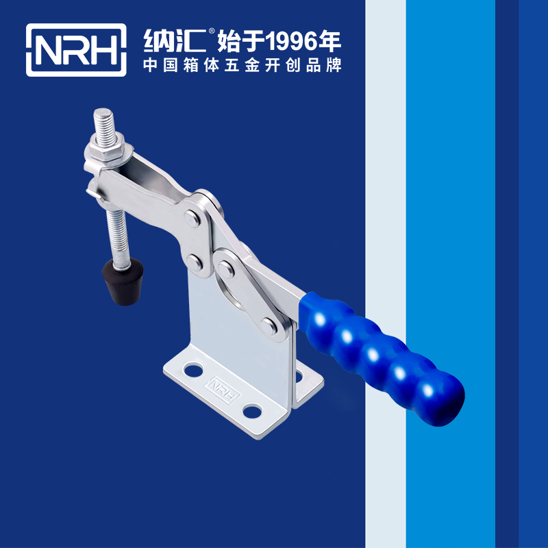 蜜桃AV网址大全/NRH 3301-293 通訊器材箱鎖扣