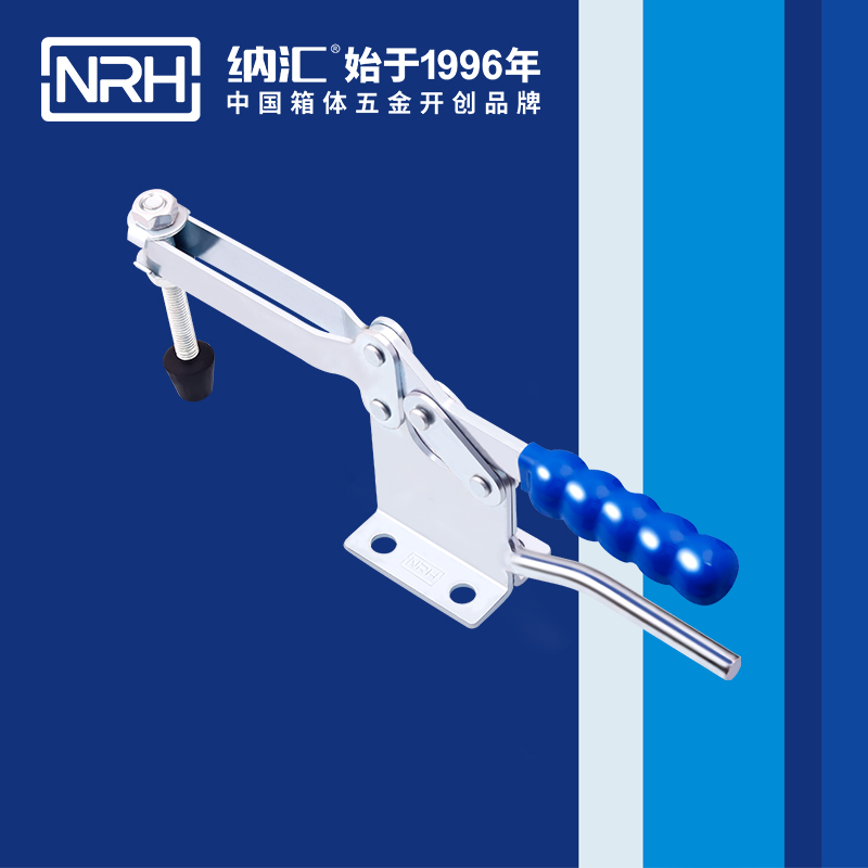 蜜桃AV网址大全/NRH 3301-293-1 消防箱箱扣