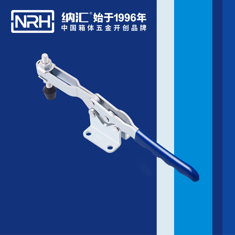  蜜桃AV网址大全/NRH 3303-297 吹塑箱箱扣