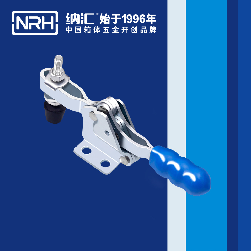 蜜桃AV网址大全/NRH 3302-118 鐵皮箱扣