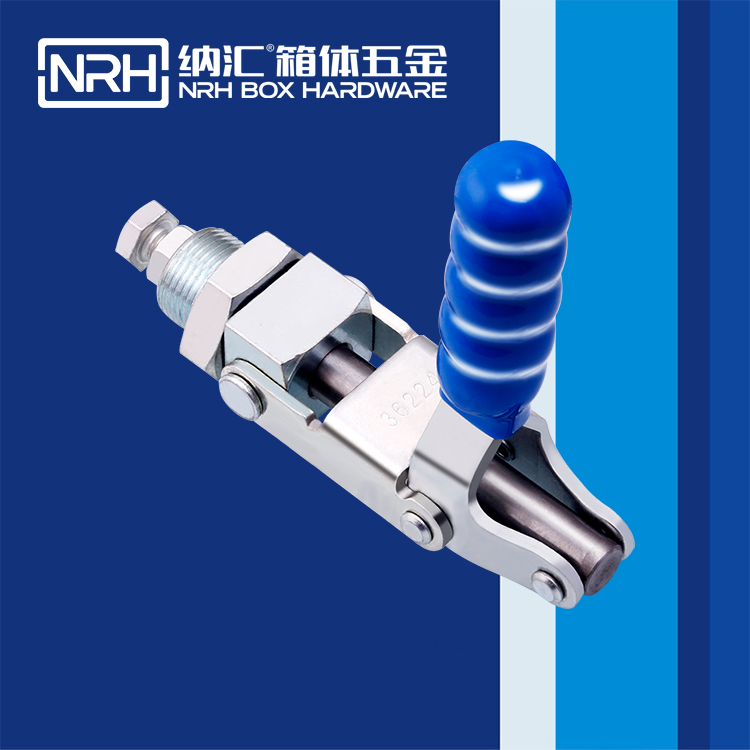 蜜桃AV网址大全/NRH 3403-138 五金掛鎖鎖扣