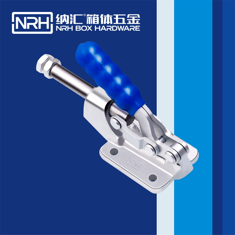 蜜桃AV网址大全/NRH 3406-130 掃地車鎖扣