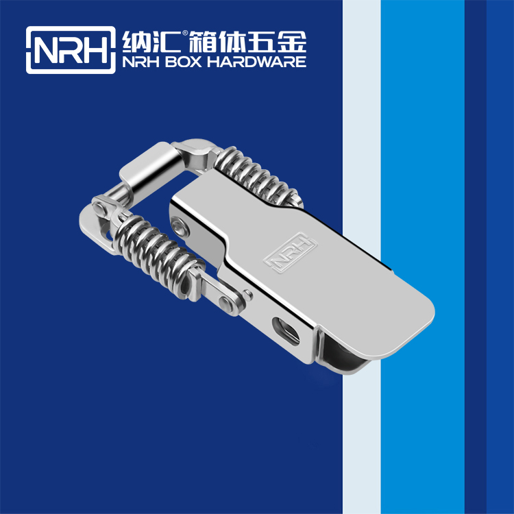 蜜桃AV网址大全/NRH 5501-102 防脫蜜桃黄色网站