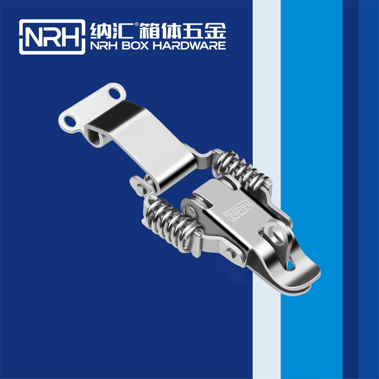   蜜桃AV网址大全/NRH 5502-59K-1 工業五金箱扣