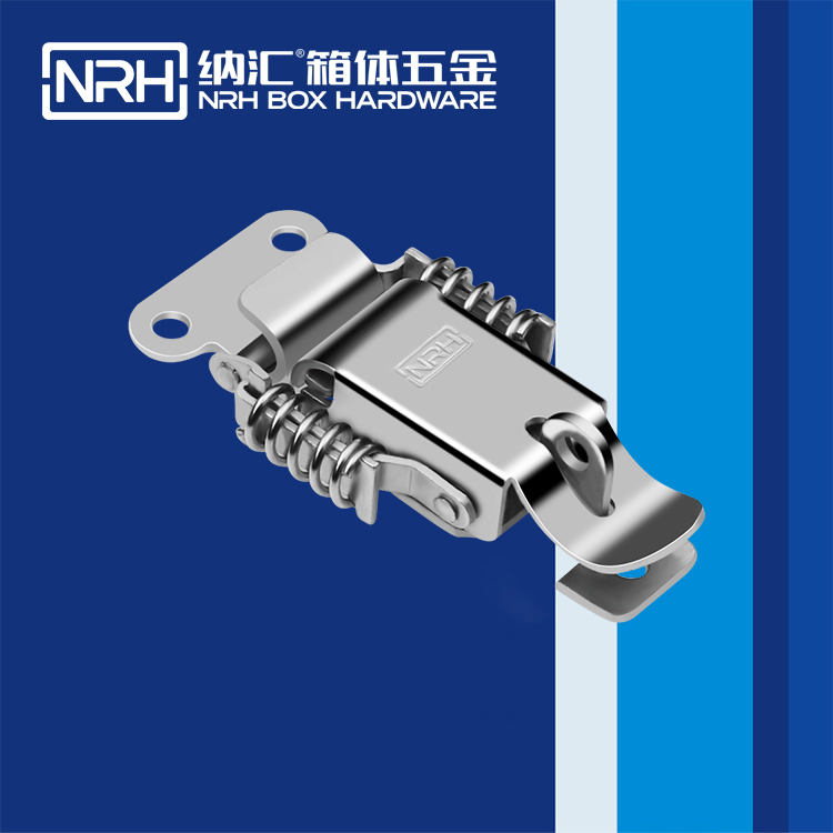 蜜桃AV网址大全/NRH 5502-75K 工具箱箱扣