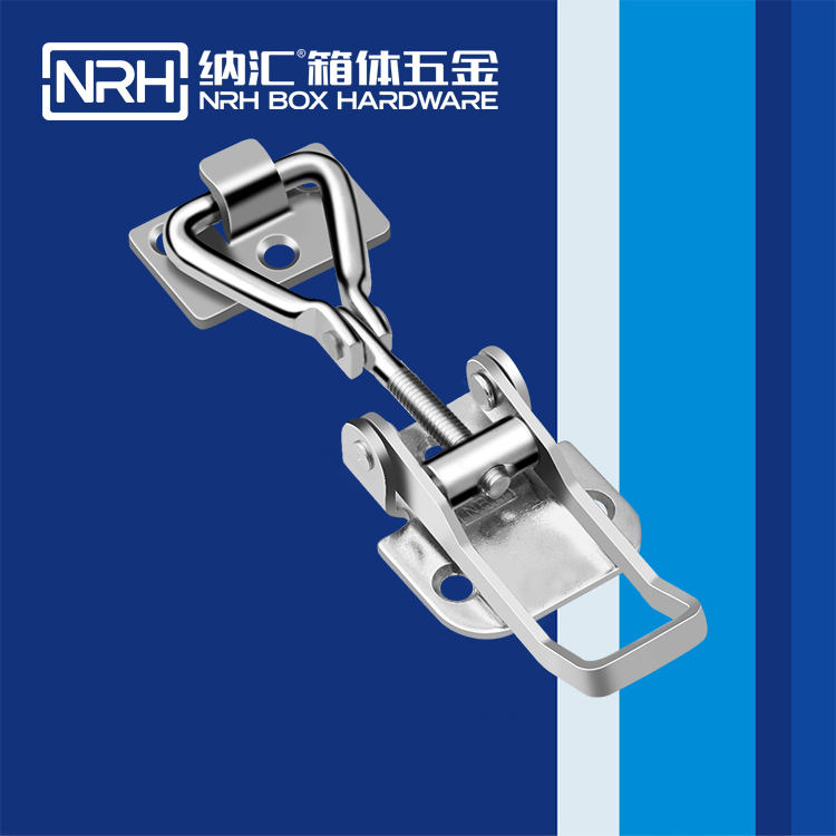 蜜桃AV网址大全/NRH 5606-109-2 儲物櫃專用蜜桃黄色网站