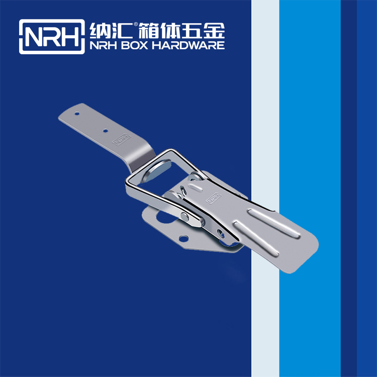 蜜桃AV网址大全/NRH 5716-181 保溫箱鎖扣