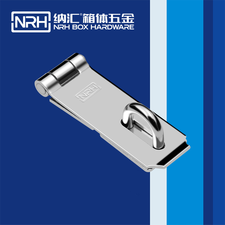   蜜桃AV网址大全/NRH 5909-122 車廂箱扣