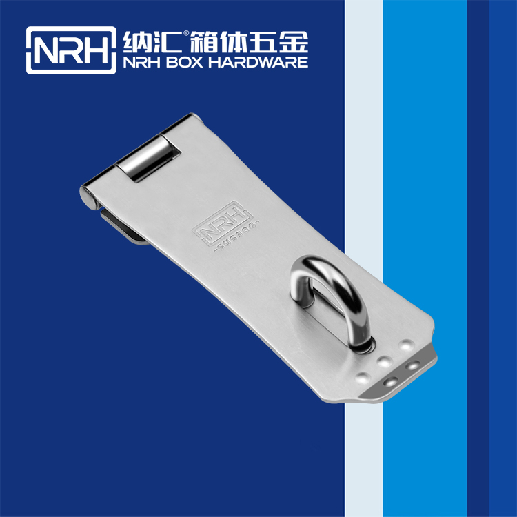 蜜桃AV网址大全/NRH 5901-125 滾塑箱蜜桃黄色网站