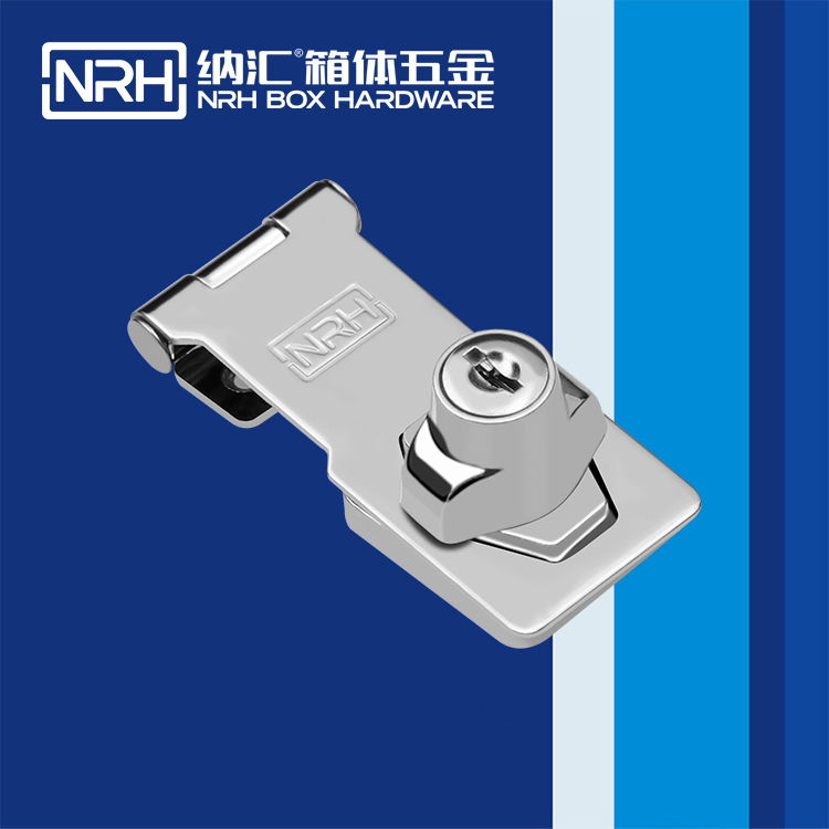 蜜桃AV网址大全/NRH 5904-75K 垃圾箱蜜桃黄色网站