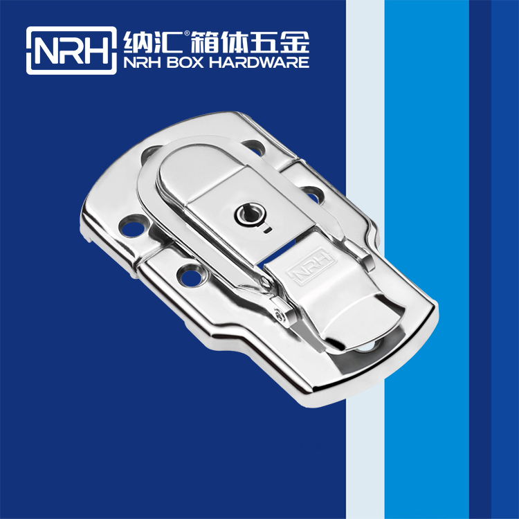 蜜桃AV网址大全/NRH 6401-89K 財務印章盒箱扣