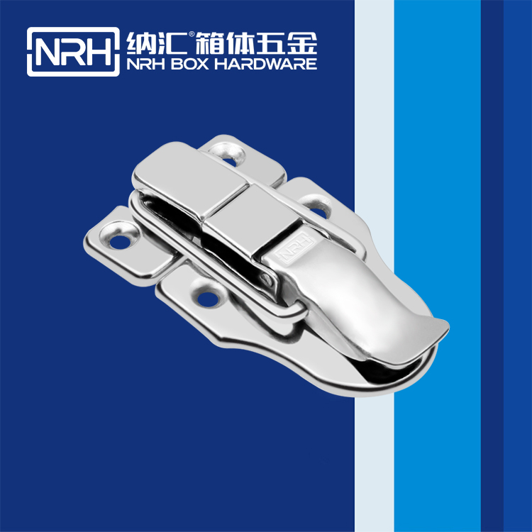 蜜桃AV网址大全/NRH 6413-78 滾塑箱箱扣