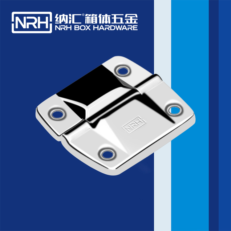 8133-51攝像機鋁箱亚洲国产精品久久久久蜜桃网站