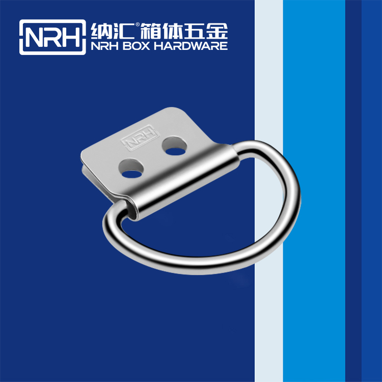 蜜桃AV网址大全/NRH 滾塑箱吊環 4361-46