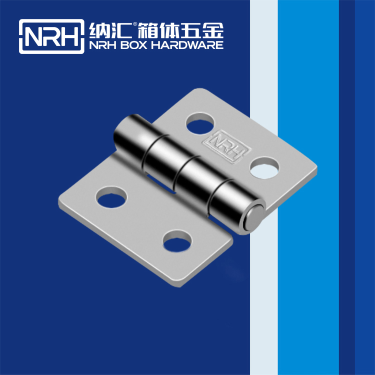 8219-25-1木箱彈簧亚洲国产精品久久久久蜜桃网站鉸鏈