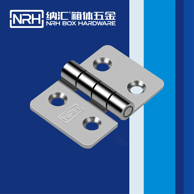 8219-43-1五金重型亚洲国产精品久久久久蜜桃网站鉸鏈