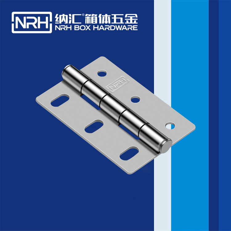 8251-75-1木箱亚洲国产精品久久久久蜜桃网站鉸鏈