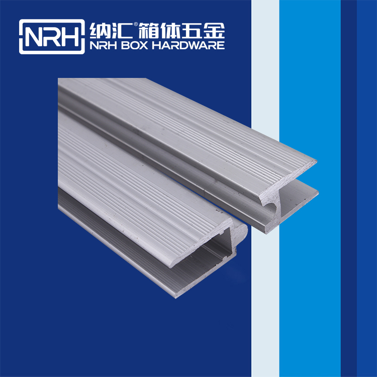 蜜桃AV网址大全/NRH航空箱箱牙 9111-10U字型