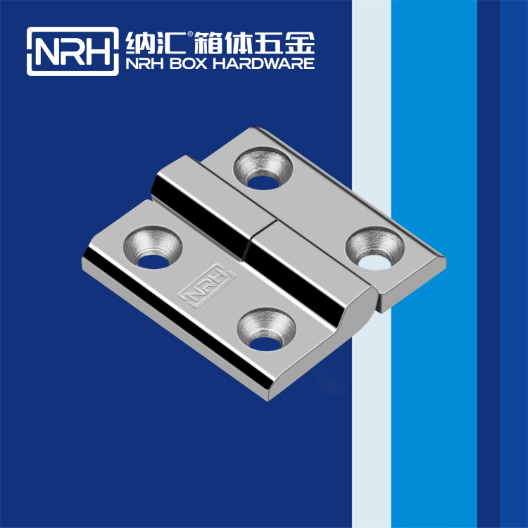  蜜桃AV网址大全/NRH 8902-50-1 航空箱亚洲国产精品久久久久蜜桃网站