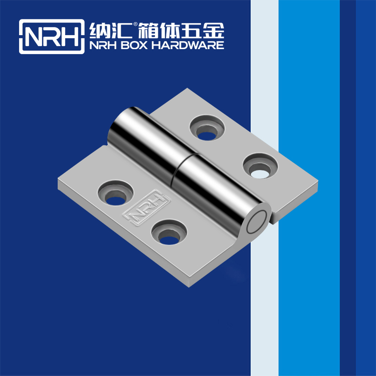  蜜桃AV网址大全/NRH 8903-50-1 演出箱撐鉸