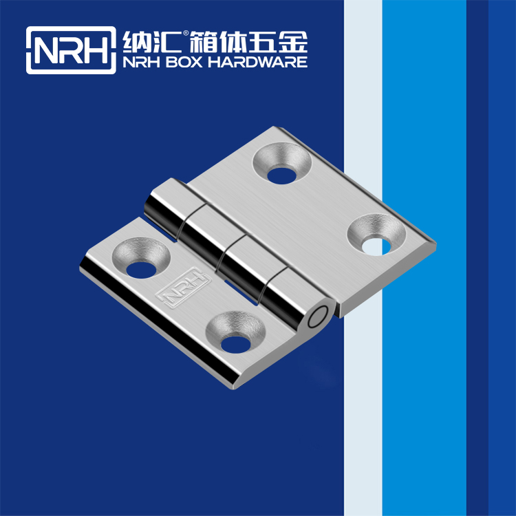 蜜桃AV网址大全/NRH 8906-50-1 機箱機櫃亚洲国产精品久久久久蜜桃网站