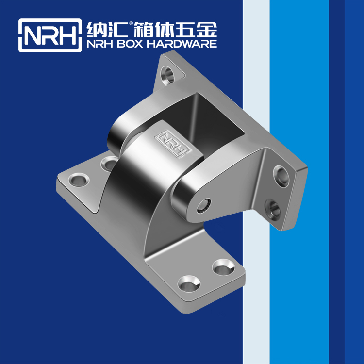 蜜桃AV网址大全/NRH 8732-78 運輸空投箱亚洲国产精品久久久久蜜桃网站