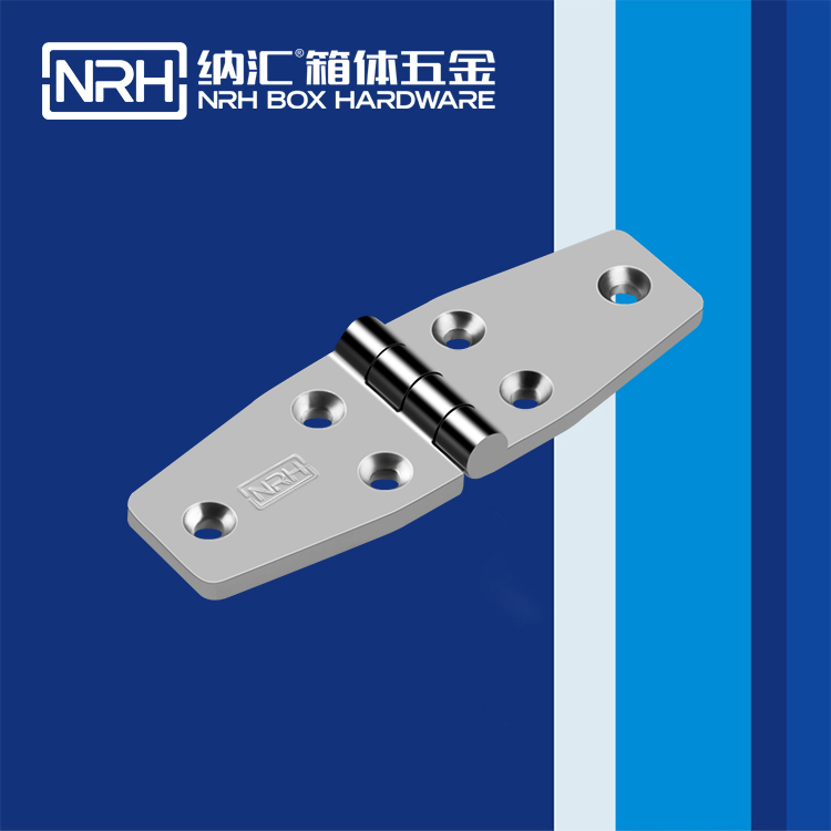 蜜桃AV网址大全/NRH 8942-40 普通鉸鏈