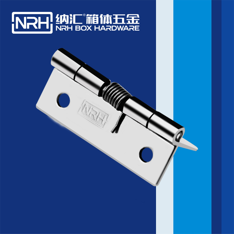 蜜桃AV网址大全/NRH 8601-50 設備箱亚洲国产精品久久久久蜜桃网站