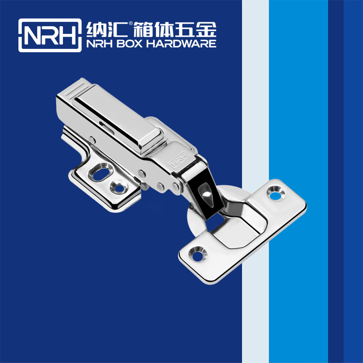  蜜桃AV网址大全/NRH 8442-120-1 吹塑箱鉸鏈