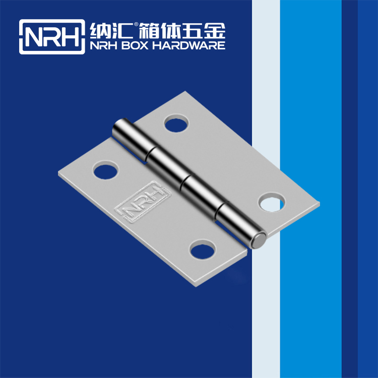 蜜桃AV网址大全/NRH 8402-35 疫苗箱鉸鏈