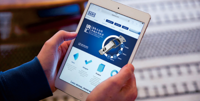 蜜桃AV网址大全五金家居市場發展前景可期