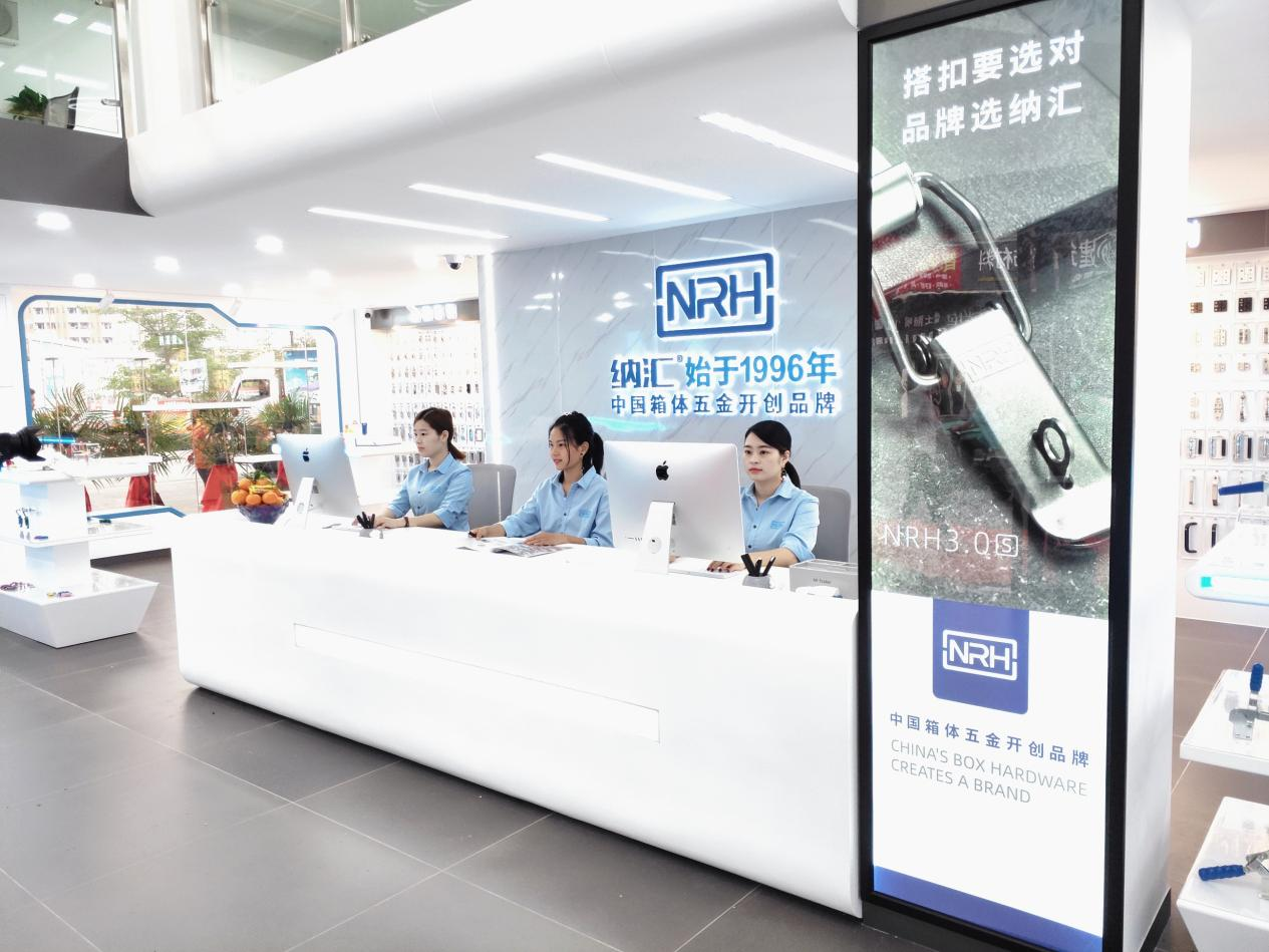 蜜桃AV网址大全五金