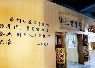 蜜桃AV网址大全商學院，想學你就來