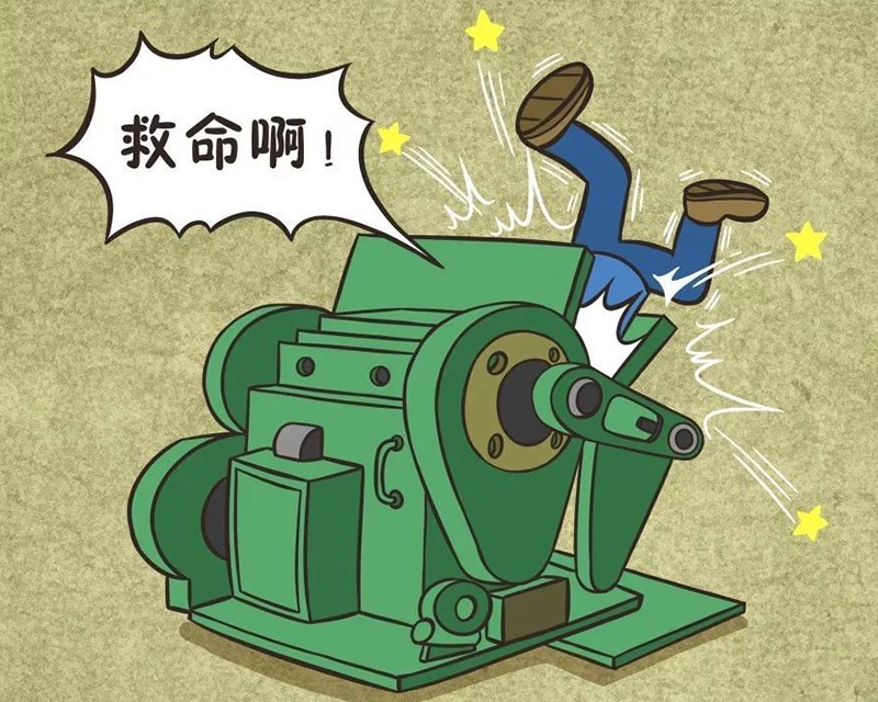 蜜桃AV网址大全